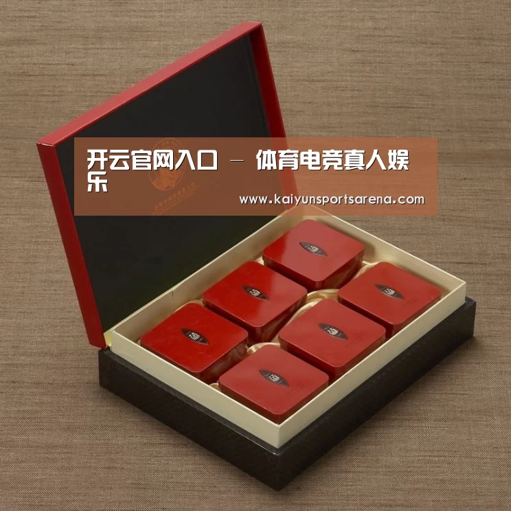 清香铁观音_09