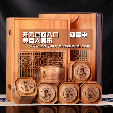 浓香铁观音_05(图1)