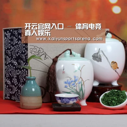 浓香铁观音_012(图1)