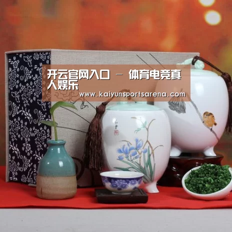 清香铁观音_011
