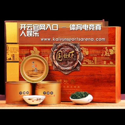 浓香铁观音_014(图1)