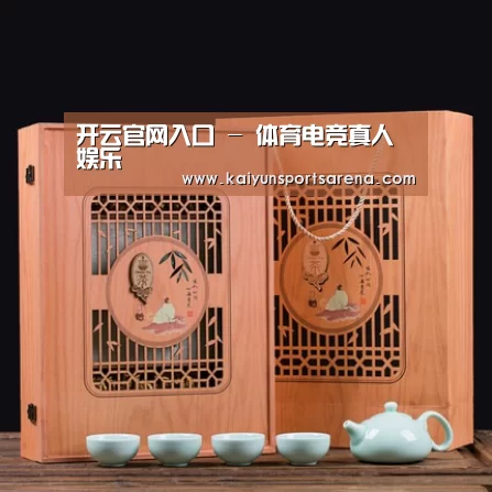 清香铁观音_03