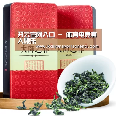 浓香铁观音_013(图1)