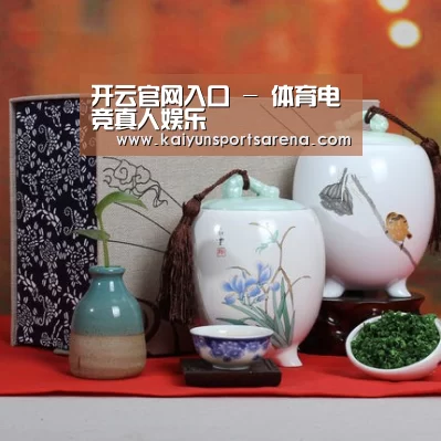 浓香铁观音_012