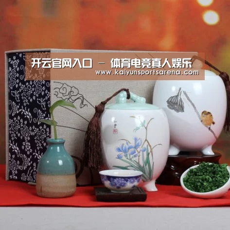 清香铁观音_01