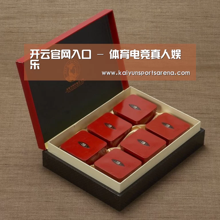 清香铁观音_09(图1)