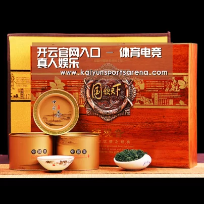 浓香铁观音_04(图1)