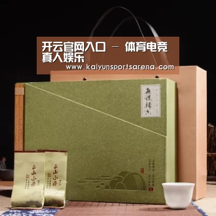 浓香铁观音_06(图1)