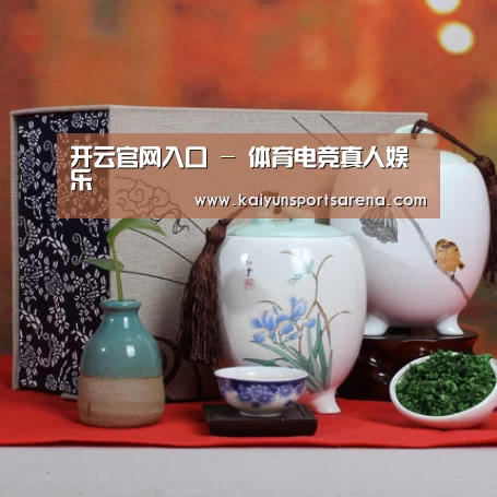 清香铁观音_01(图1)