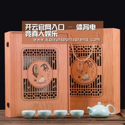 清香铁观音_03(图1)