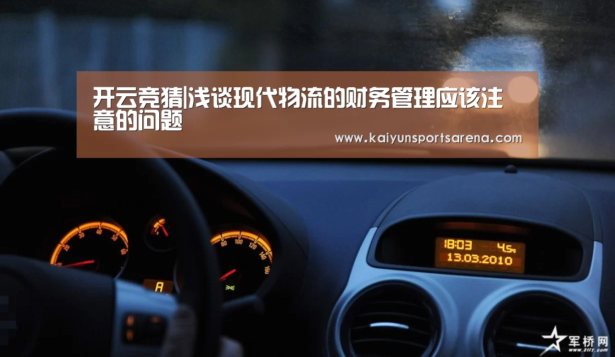 开云下载