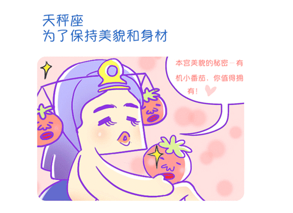 开云篮球