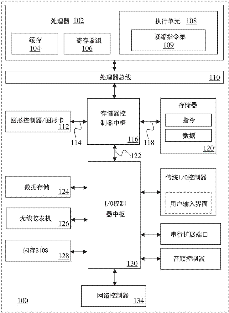南非总统频遭恶搞 妇女组织:这是打国家的脸“开云篮球”(图4) 开云竞猜