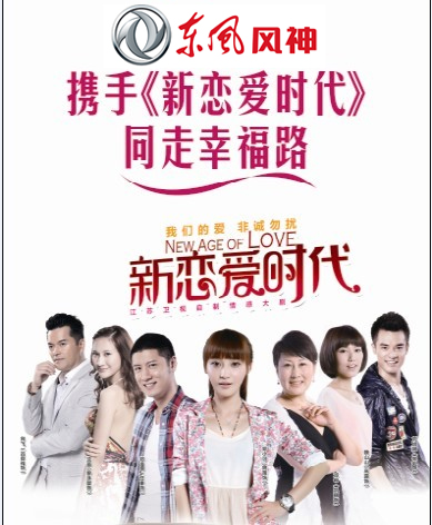 京津冀企业达成11项钢铁行业“节能减排”合作“开云篮球”(图1) 开云篮球