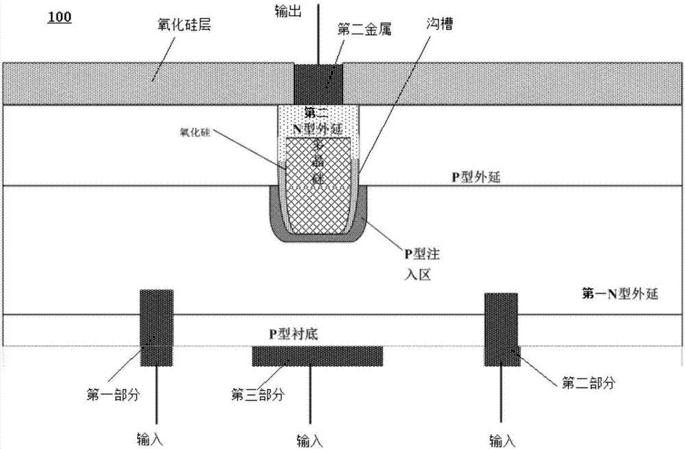 消息称巴黎恐袭或有第9名嫌犯 目前7人丧生1人在逃“开云篮球”(图1) 开云竞猜